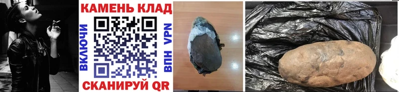 ГАШИШ ice o lator  Туапсе 