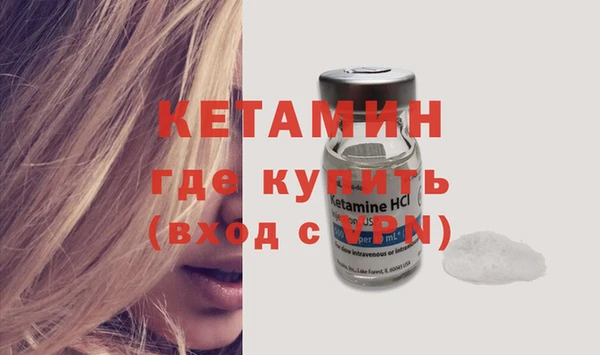 крисы Пролетарск