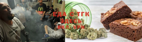 скорость Приозерск