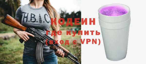 кокаин колумбия Саки