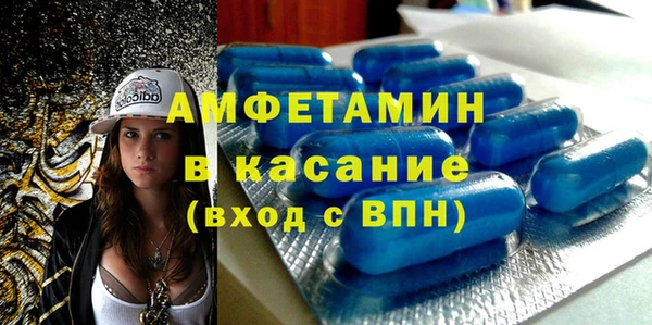 стаф Россошь