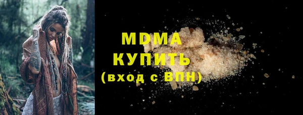 кокаин перу Ростов