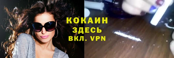 скорость Приозерск