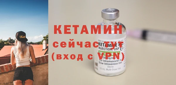 кокаин VHQ Ряжск