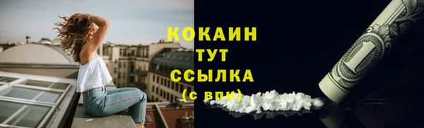 кокаин колумбия Саки