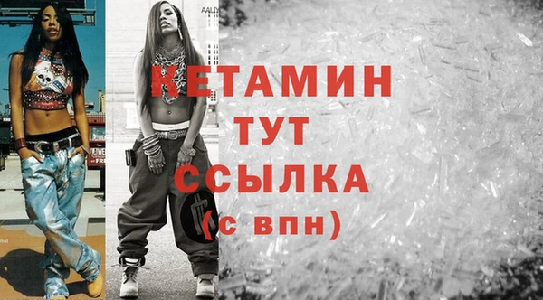 крисы Пролетарск
