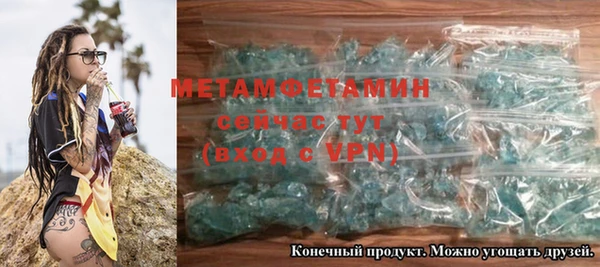скорость Приозерск