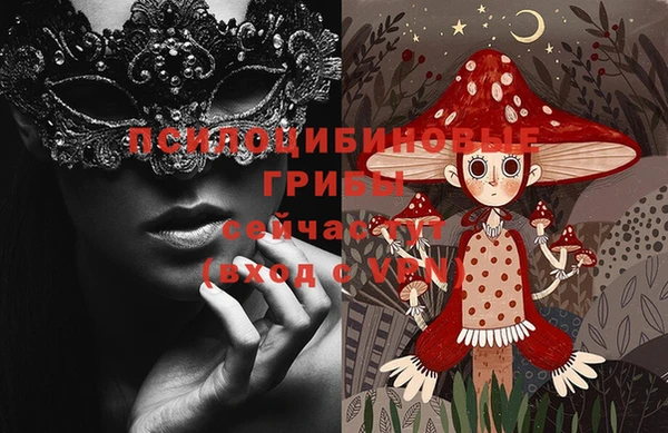 крисы Пролетарск