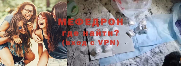 кокаин колумбия Саки