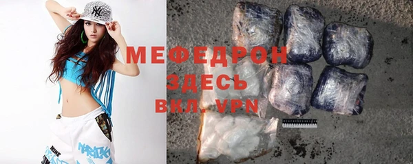 крисы Пролетарск