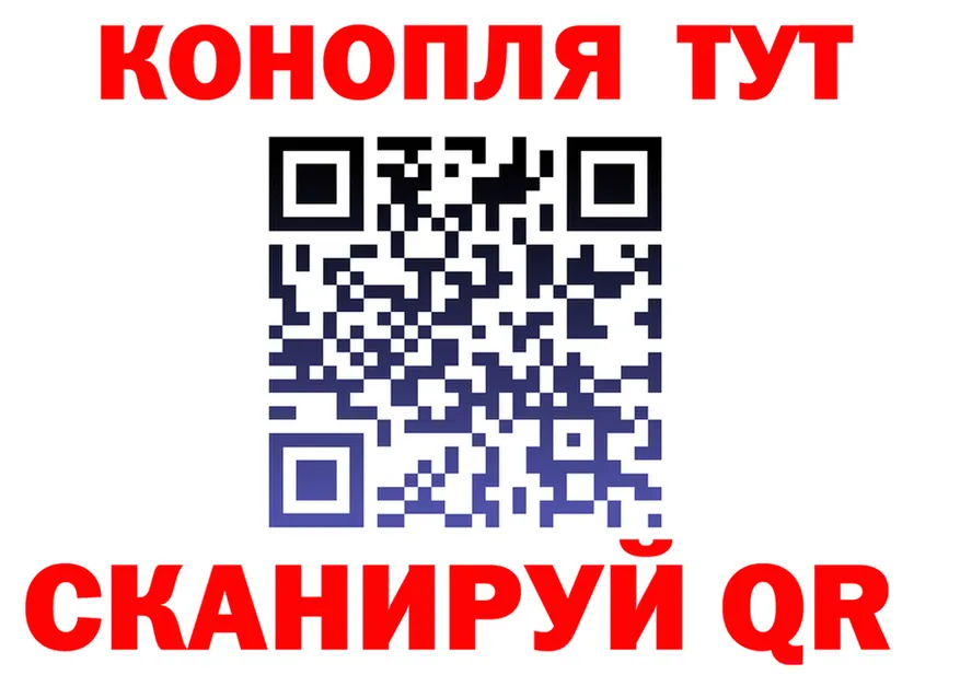 Альфа ПВП СК КРИС ONION мориарти OMG Туапсе