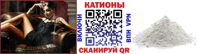 МЯУ-МЯУ 4 MMC  kraken ССЫЛКА  Туапсе 