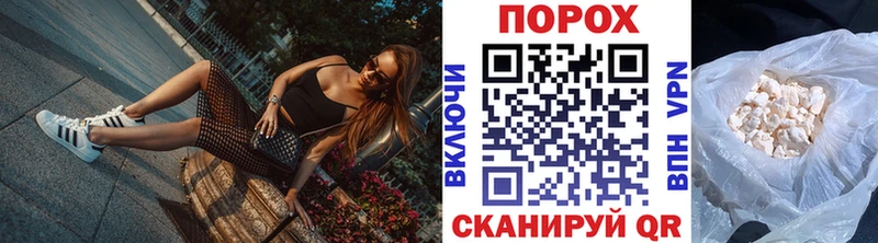 Метамфетамин Декстрометамфетамин 99.9%  купить  сайты  Туапсе 