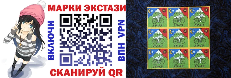 мега сайт  Туапсе  Марки NBOMe 1500мкг 