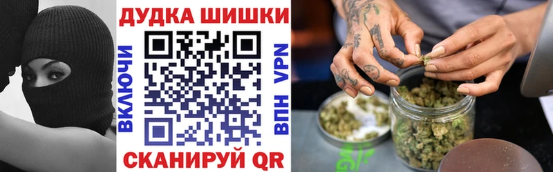 МАРИХУАНА ГИДРОПОН Туапсе